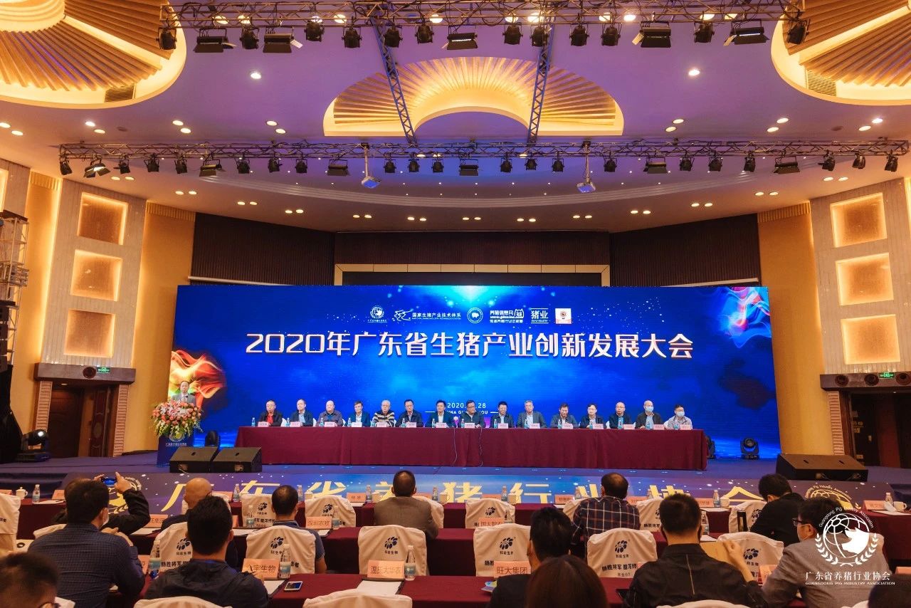 變局、頗具 (1).jpg